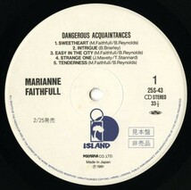 国内プロモ 見本盤 LP マリアンヌ・フェイスフル 悪の戯れ【Island・25S-43】解説シート付き Marianne Faithfull／Dangerous Acquaintances_画像4