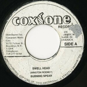 JAMAICA盤 7インチ Burning Spear／Swell Head【Coxsone】Rocking Time収録曲 Sound Dimension／Part Two バーニング・スピア 試聴