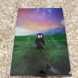 《未使用品》くまもん クリアファイル