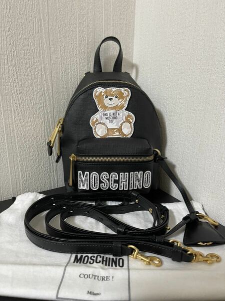 MOSCHINO BEAR モスキーノ ミニバックパック＆ヒップバッグ