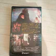 ハードカバー 黒衣の使者 映画 VHS ビデオテープ アボリアッツ国際ファンタスティックグランプリ ティボー・タカスク ジェニー・ライト_画像3