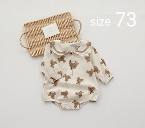 ベビー くま ロンパース 襟 キッズ 子供服