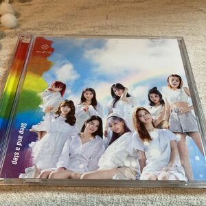 Step and a step NiziU CD・DVD 初回限定盤 ニナ特典付
