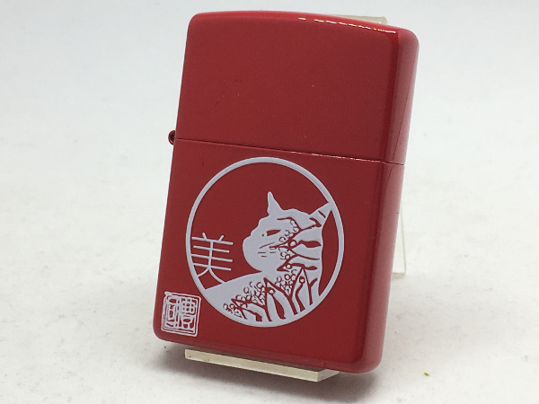 年最新ヤフオク! 墨絵 画家の中古品・新品・未使用品一覧