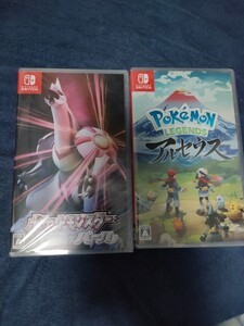 ポケモン パール アルセウス セット