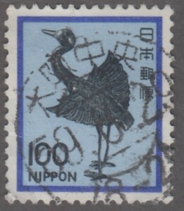 (22003)100円銀鶴　試行印大阪中央