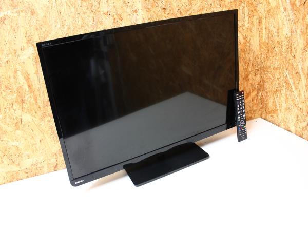 おまけ付】 TOSHIBA 東芝 REGZA 32S10 32型液晶テレビ S10 - テレビ 店舗限定品 REGZA TOSHIBA 32型液晶テレビ S10 ハイビジョン 32S10 テレビ