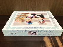 内袋未開封 Walt Disney Retro Mickey ディズニー レトロ ミッキー ミニー ふたりの回転木馬 ジグソー パズル JIGSAW PUZZLE 1500ピース_画像2