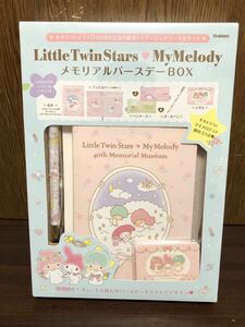  film unopened SANRIO Little Twin Stars 70s Sanrio ki Kirara Little Twin Stars memorial k birthday BOX My Melody collaboration 