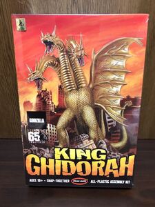 フィルム未開封 GODZILLA 65th ALL PLASTIC ASSEOKIT 1/350 KING GHIDORAH POLAR LIGHTS キングギドラ ゴジラ ポーラライツ プラモデル