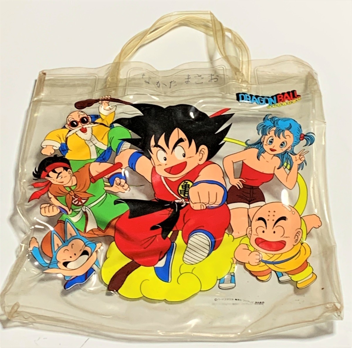 新品未使用 即決 ディズニー ビニールバッグ プールバッグ 新発売の ビニールバッグ 新品未使用 即決 ディズニー ビニールバッグ プールバッグ 新発売の ビニールバッグ