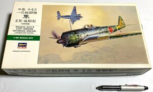 Φ プラモデル 中島 キ４３ 一式戦闘機 隼 二型 後期型 ハセガワ