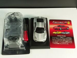 ∵1/64 京商ミニカー フェラーリ11 チャレンジストラダーレ銀