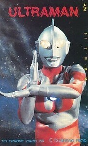 * Ultraman telephone card 