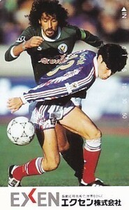 ●ラモス瑠偉サッカー選手テレカ