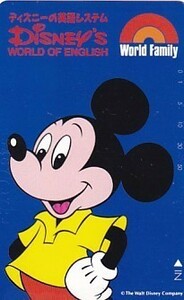 ●ディズニーミッキーマウス 英語システムテレカ1