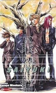 ● Saiyuki Enix Teleka