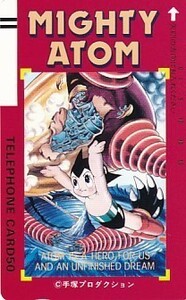 * Astro Boy рука .. насекомое телефонная карточка 