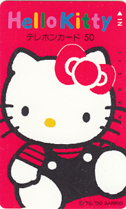 * Hello Kitty телефонная карточка 