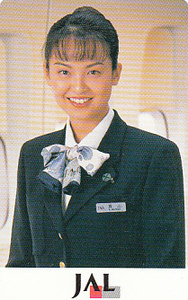●JAL日本航空 CA客室乗務員テレカ