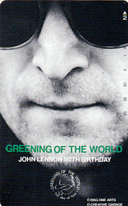 * John * Lennon GREENING OF THE WORLD телефонная карточка 