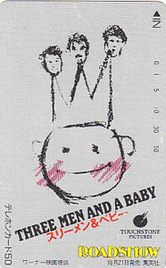 *s Lee men & baby Roadshow telephone card 