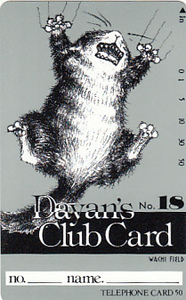 ●わちふぃーるど　Dayan's Club Card No.18テレカ1