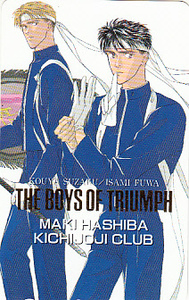 ●THE BOYS OF TRIUMPH 吉祥寺倶楽部テレカ