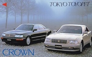 * Tokyo Toyopet CROWN telephone card 1