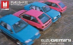 ●ISUZU GEMINI テレカ