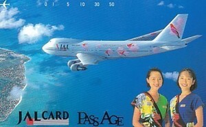 ●JAL日本航空 PASS AGE CA客室乗務員テレカ