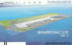 ●330-6887 関西国際空港起工記念テレカ
