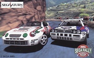 ●SEGASATURN SEGA RALLYテレカ