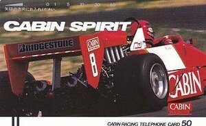 ●CABIN SPORIT カーレーステレカ