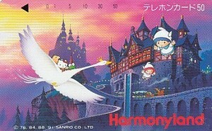 * Hello Kitty Harmonyland telephone card 1