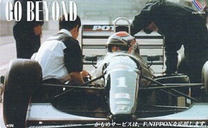 ●GO BEYOND F-1テレカ