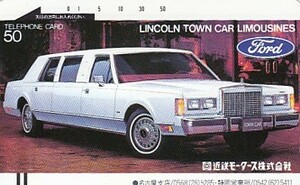 * Ford Lincoln Town Car Kinki motors telephone card 