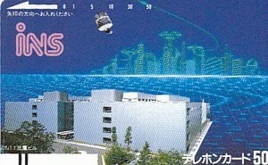 ●110-3759 INSテレカ