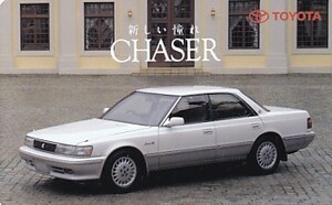 *TOYOTA CHASER telephone card 