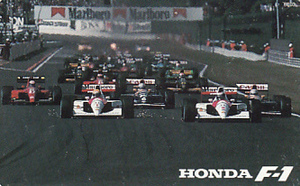 * i-ll ton * Senna HONDA F-1 telephone card 