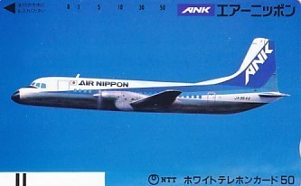 2025年最新】Yahoo!オークション -ank エアーニッポンの中古品 2025年最新】Yahoo!オークション -ank エアーニッポンの中古品