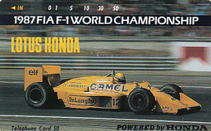 ●ロータス本田真歩 1987 FIA F-1 カーレーステレカ