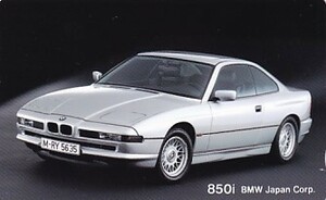 *BMW 850i telephone card 