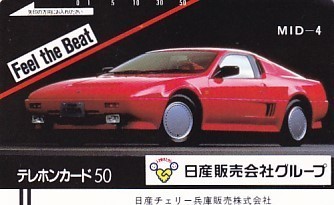 2023年最新】ヤフオク! -日産mid4の中古品・新品・未使用品一覧