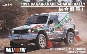 ●三菱自動車パジェロ チーム三菱石油ラリーアート1997テレカ2