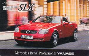 ●メルセデスベンツ SLK YANASEテレカ