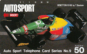 * Benetton B188 car race telephone card 