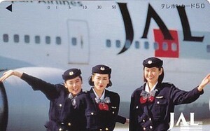 ●JAL日本航空 CA客室乗務員テレカ2