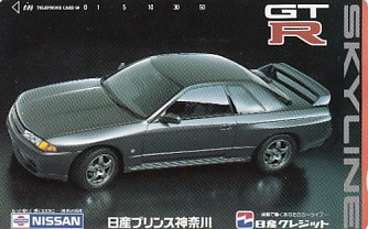 Yahoo!オークション -「gtr」(テレホンカード) (プリペイド Yahoo!オークション -「gtr」(テレホンカード) (プリペイド