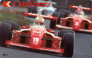 *CABIN racing team telephone card 